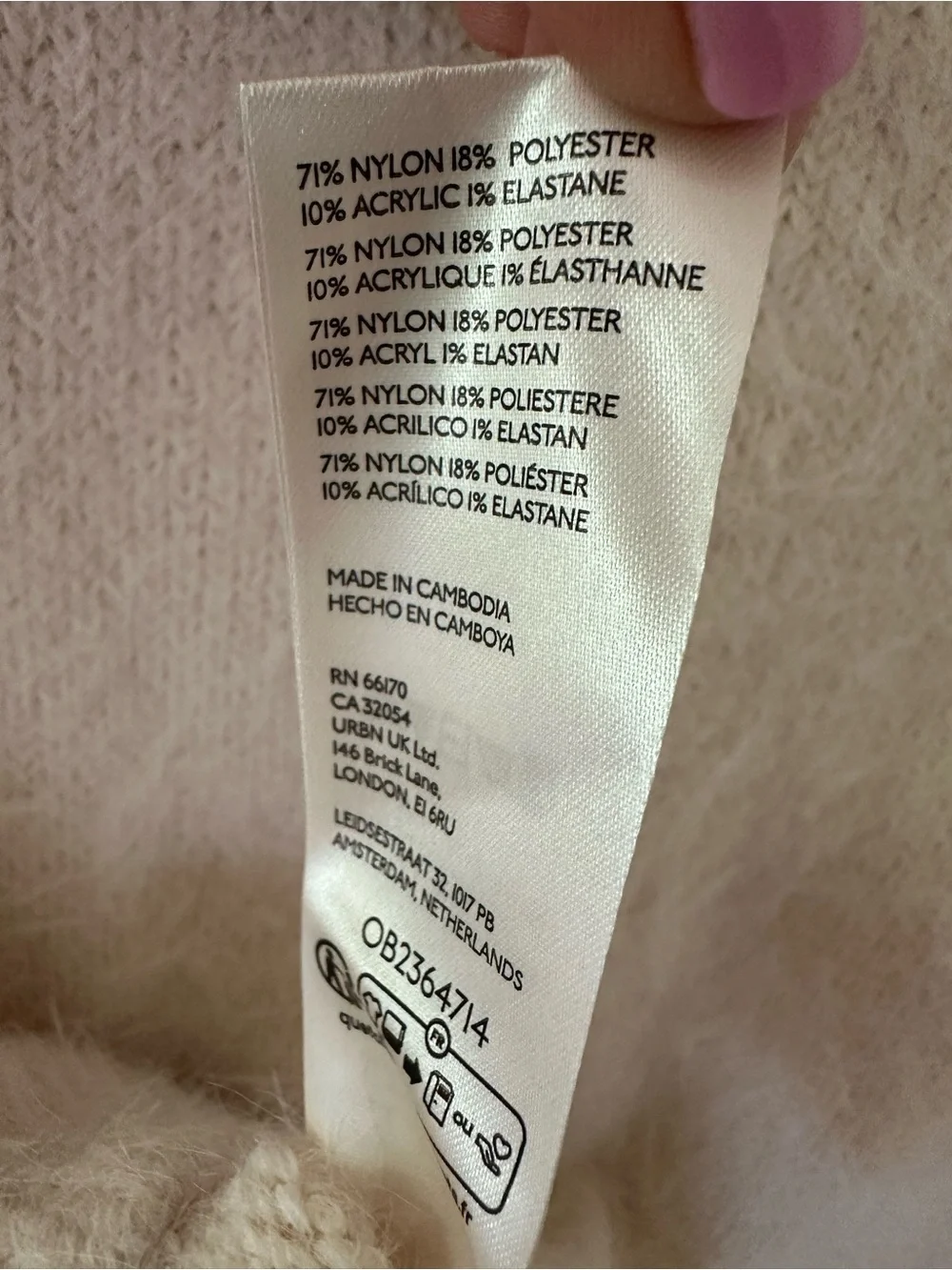 Free People Cream Fuzzy Short-Sleeve Crew Sweater